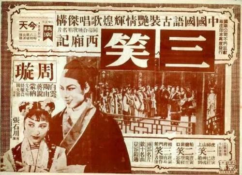 仿制Payoneer银行对账单